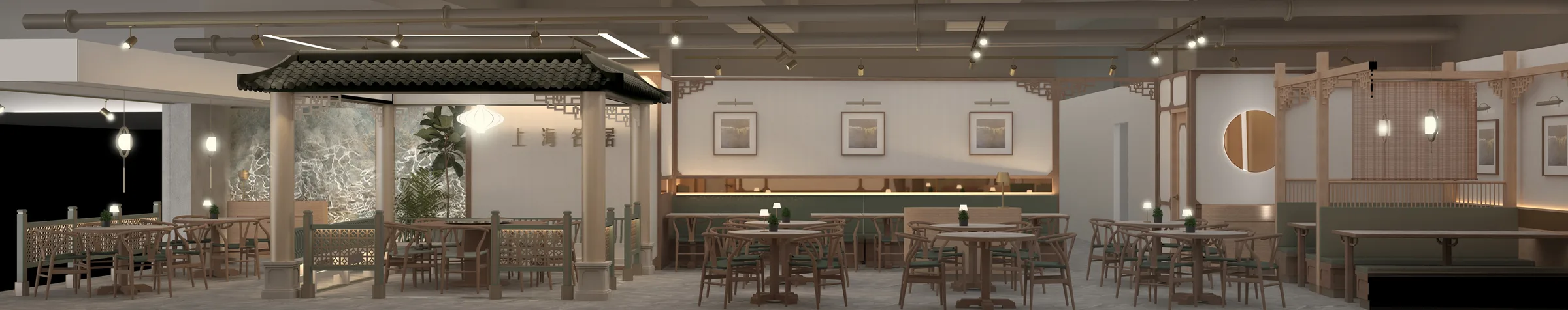 荃灣上海名居餐廳空間翻新 3